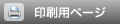 py[W