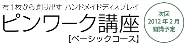 z1no@nhChfBXvC@s[Nu@yx[VbNR[Xz
