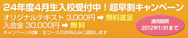 代替テキストが入ります