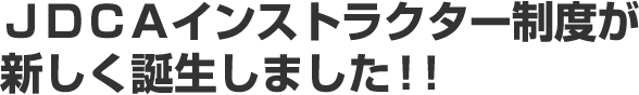 JDCACXgN^[xVa܂II